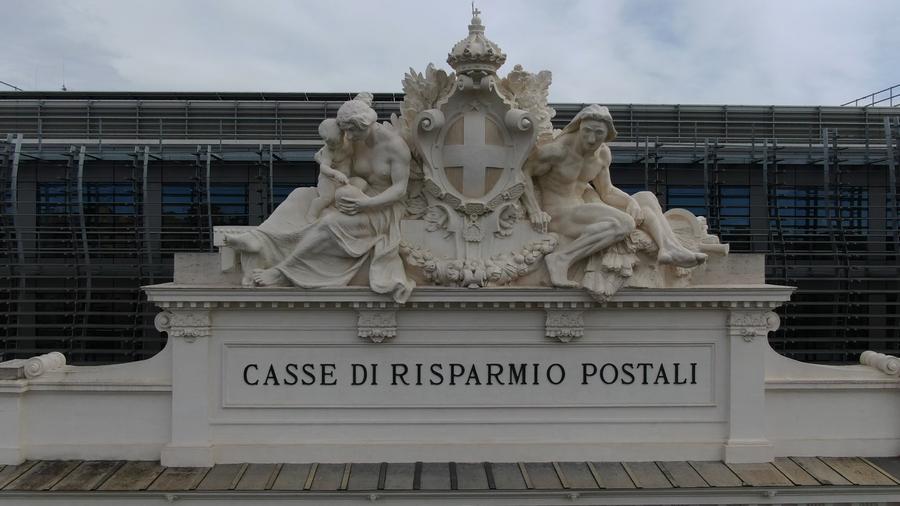 Palazzo Dante Sede unitaria dell'Intelligence italiana particolare 3.jpg
